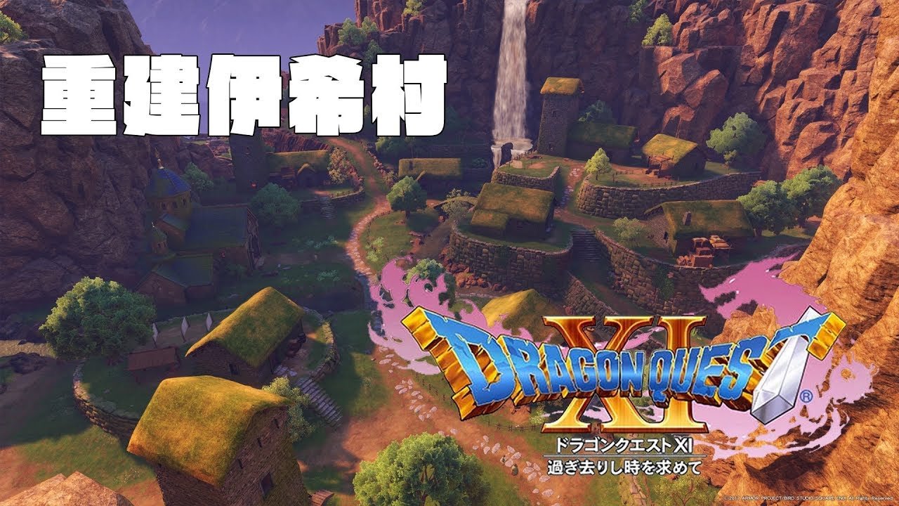 糖豆人：终极淘汰赛 完整版 截图4