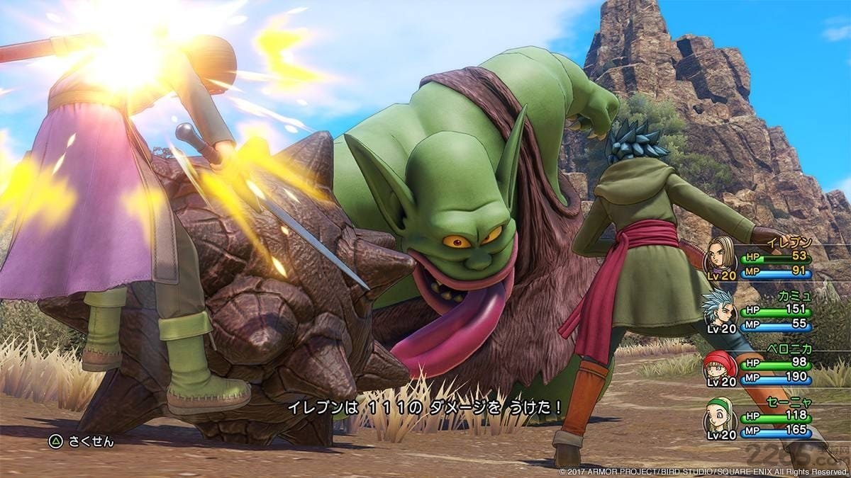 糖豆人：终极淘汰赛 完整版 截图16