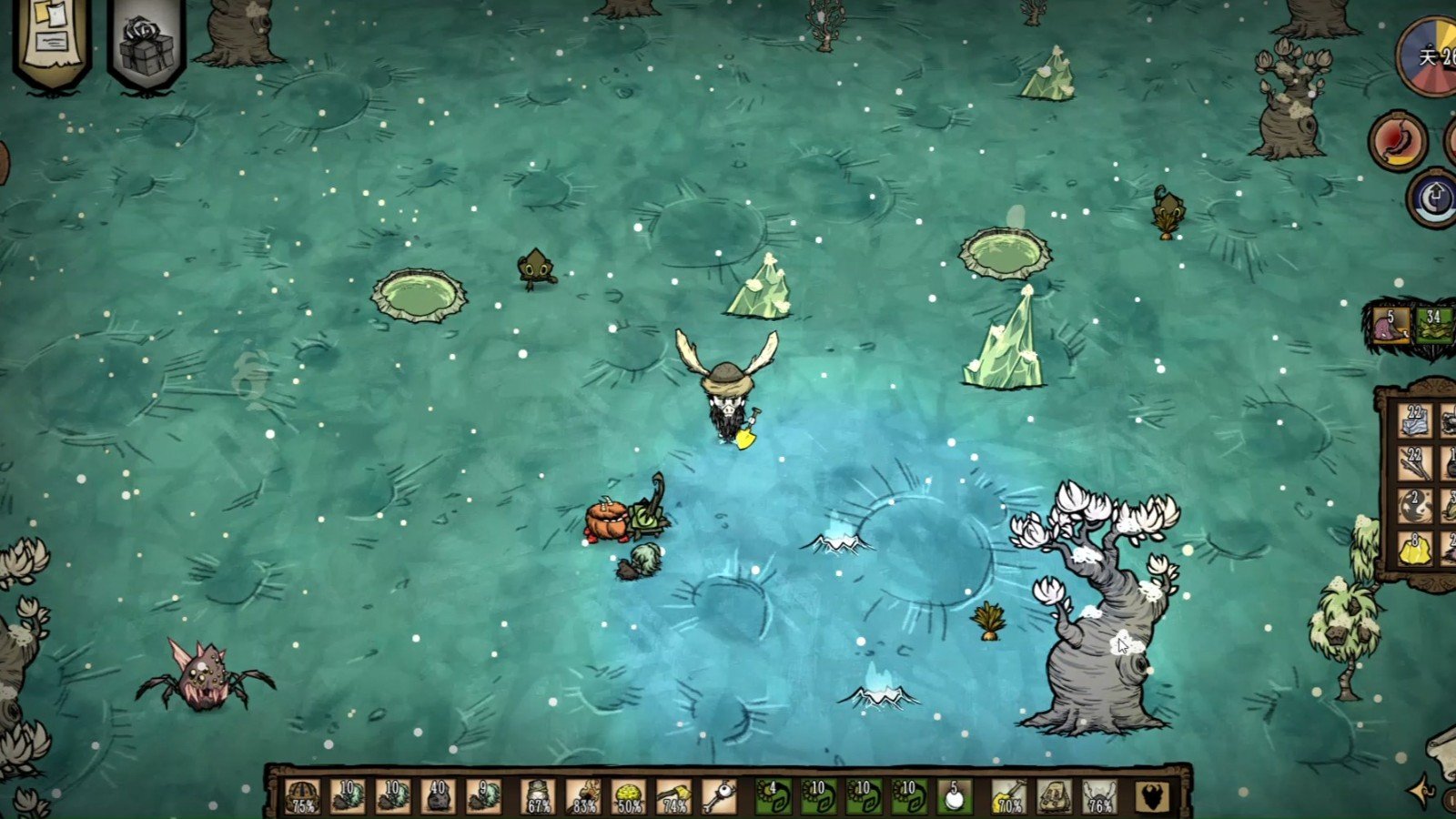 七日杀 年度版 截图9