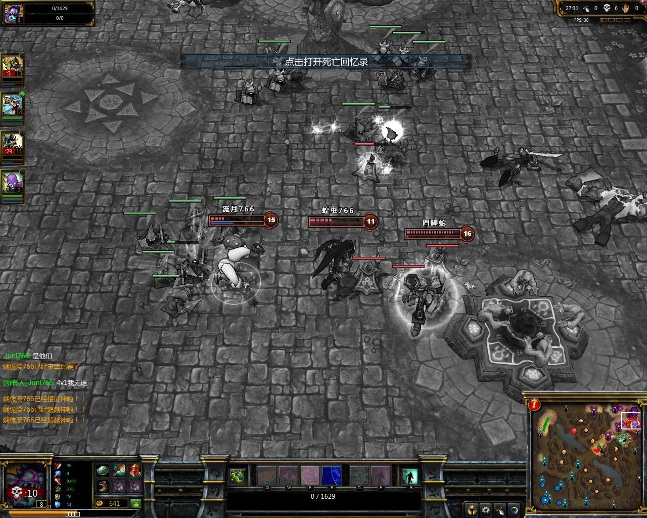 泰拉瑞亚 年度版 截图11