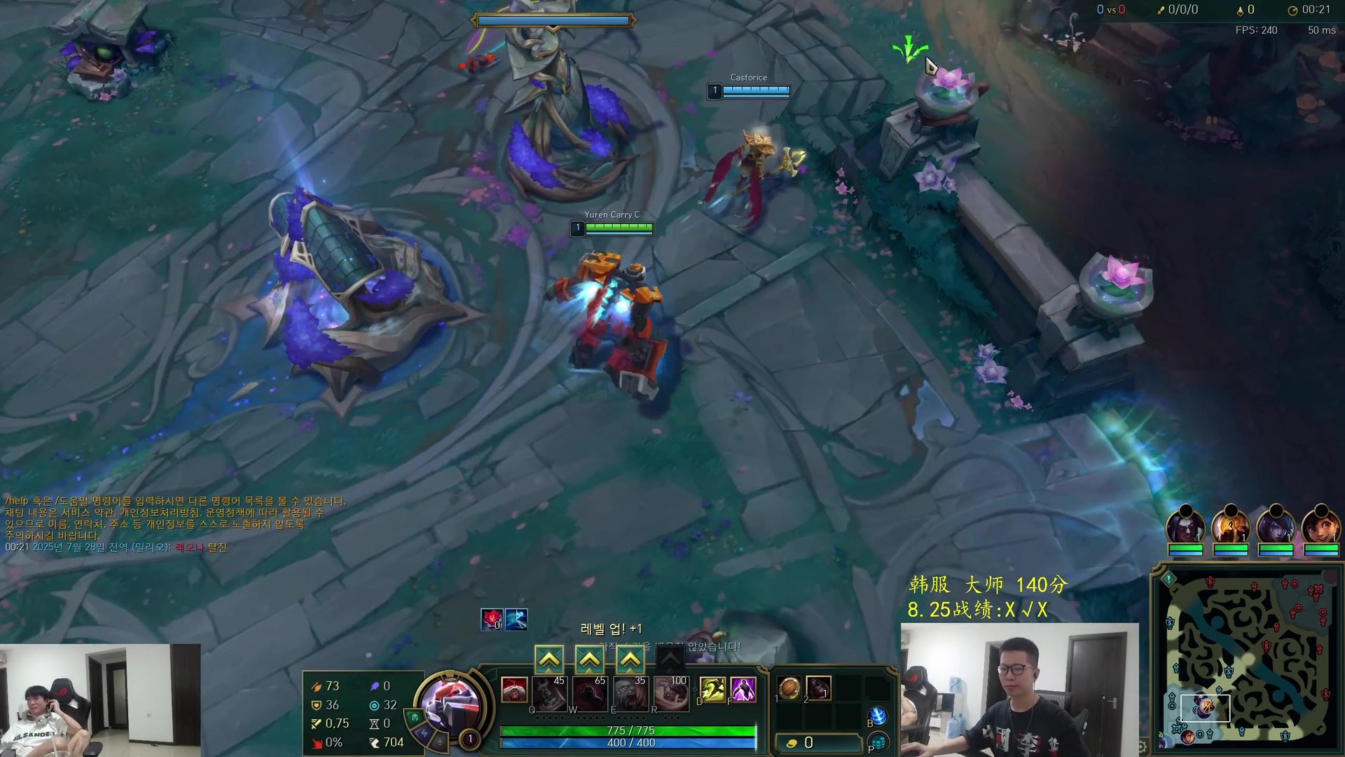 泰拉瑞亚 年度版 截图22