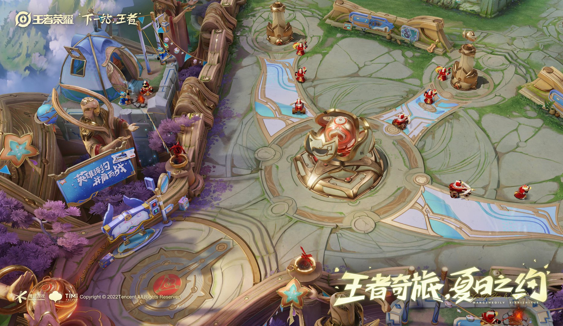 底特律：成为人类 完整版 截图1