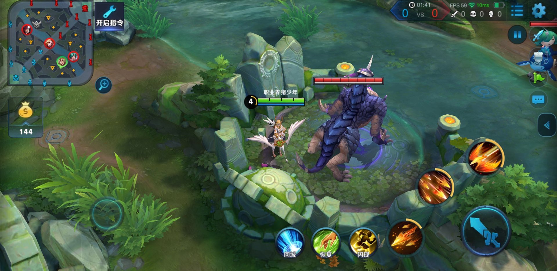 底特律：成为人类 完整版 截图5