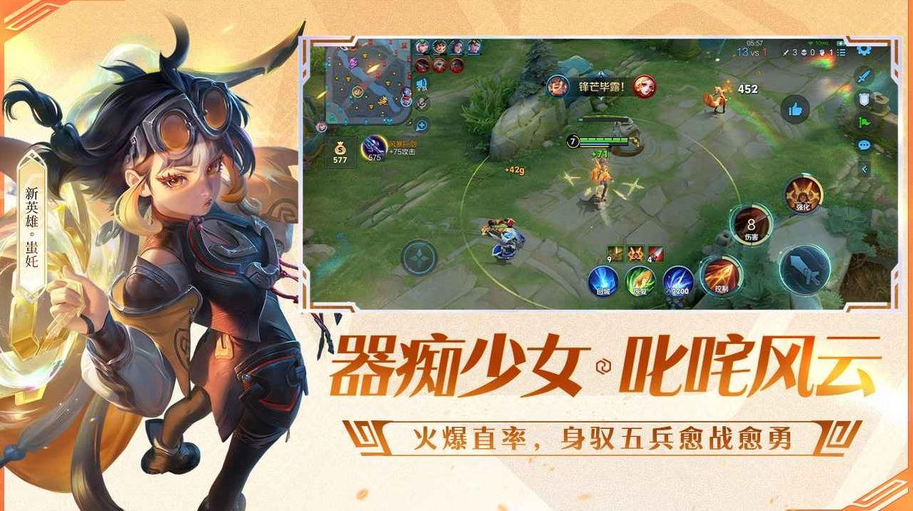 底特律：成为人类 完整版 截图9