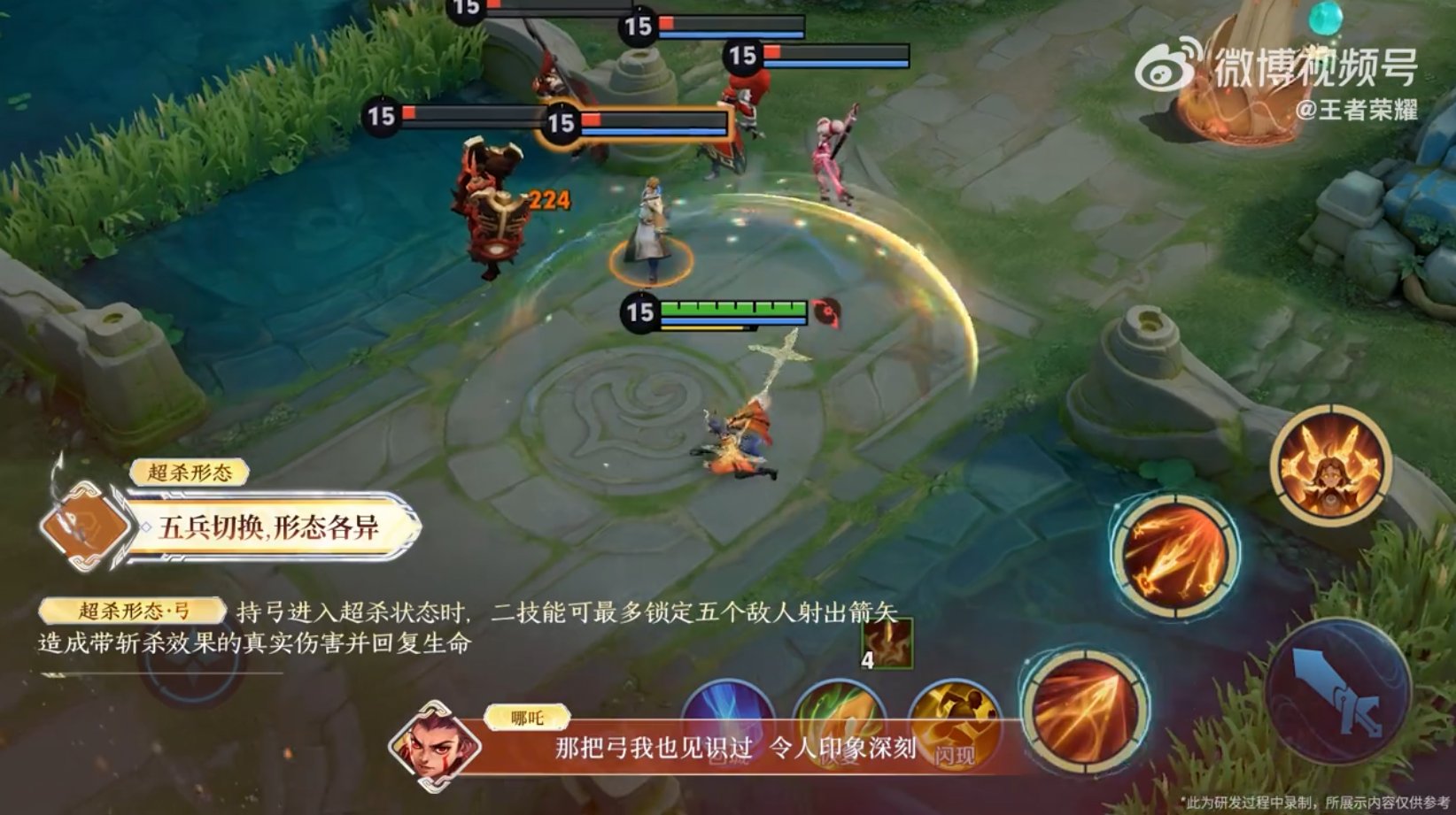 底特律：成为人类 完整版 截图17