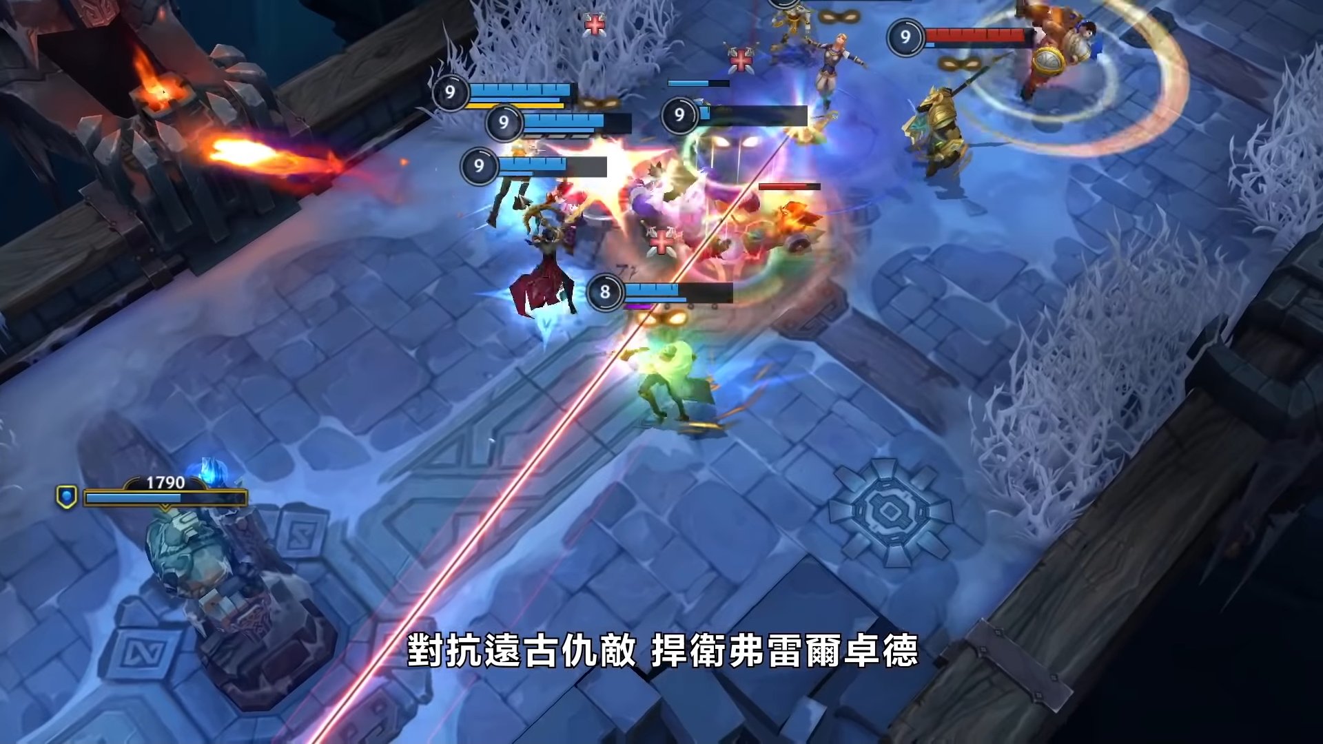 糖豆人：终极淘汰赛 完整版 截图21