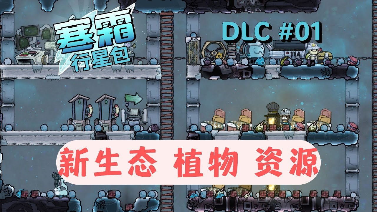 只狼：影逝二度 终极版 截图12