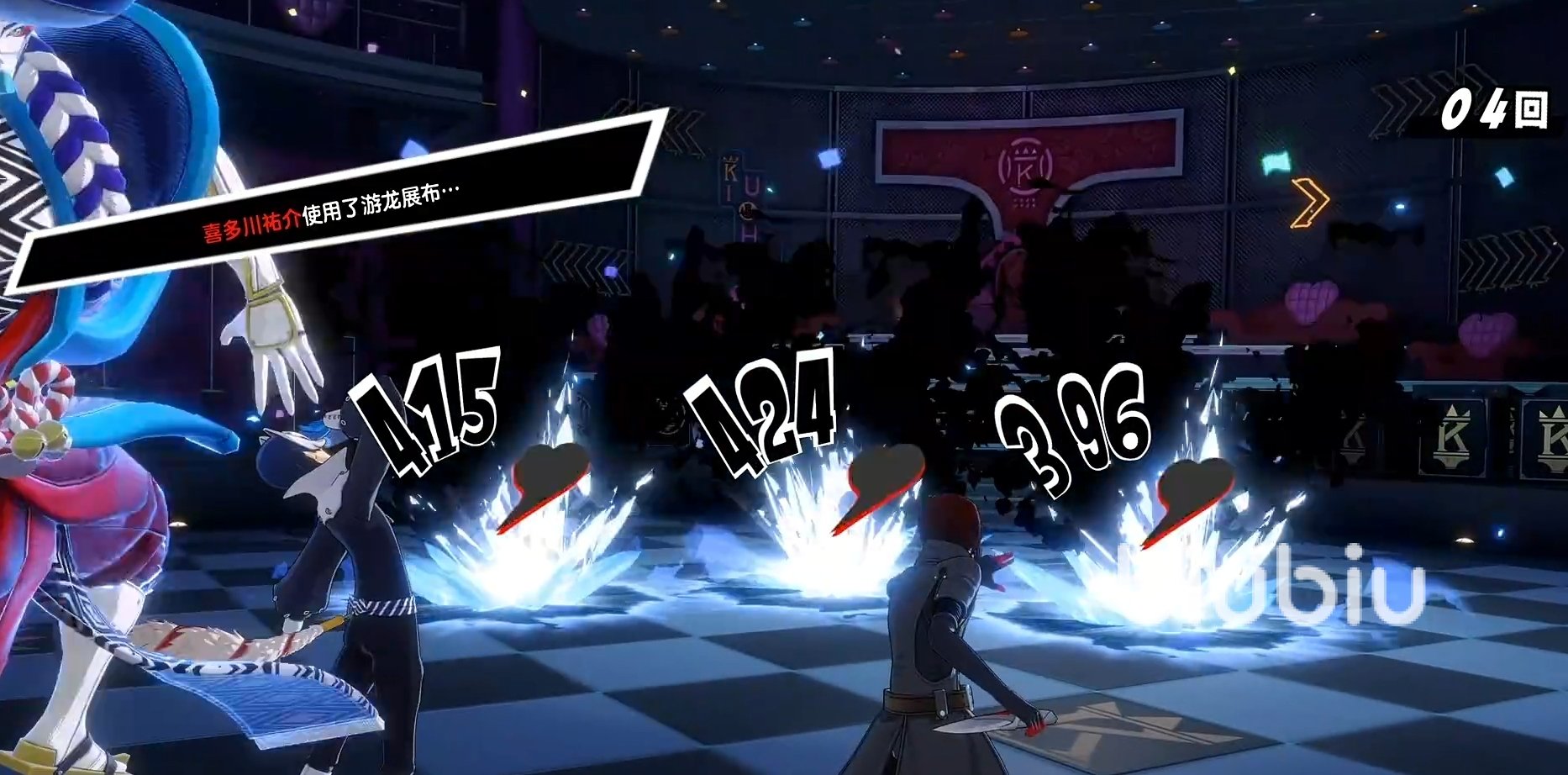 饥荒 豪华版 截图19