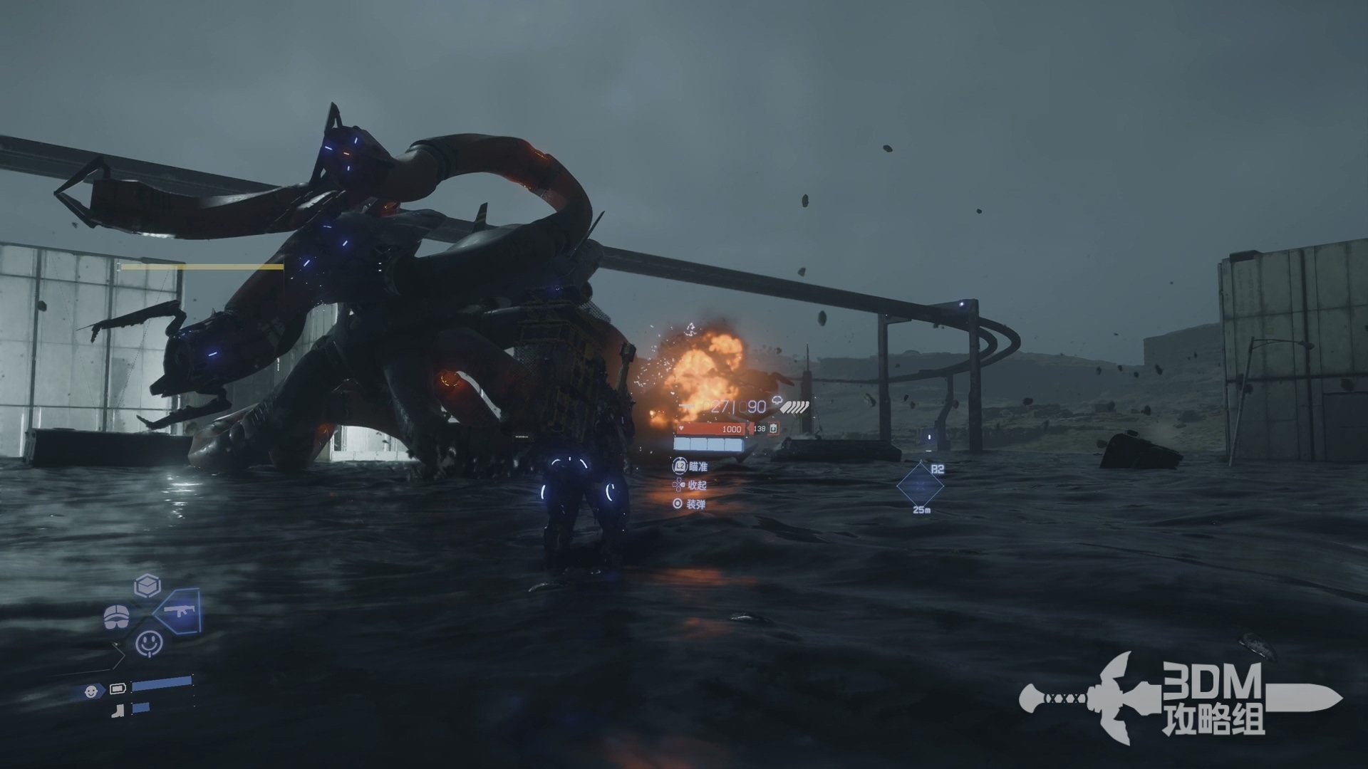 F1 2024 豪华版 截图10